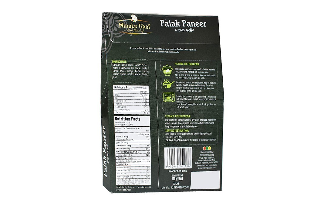 Minute Chef Palak Paneer    Pack  300 grams